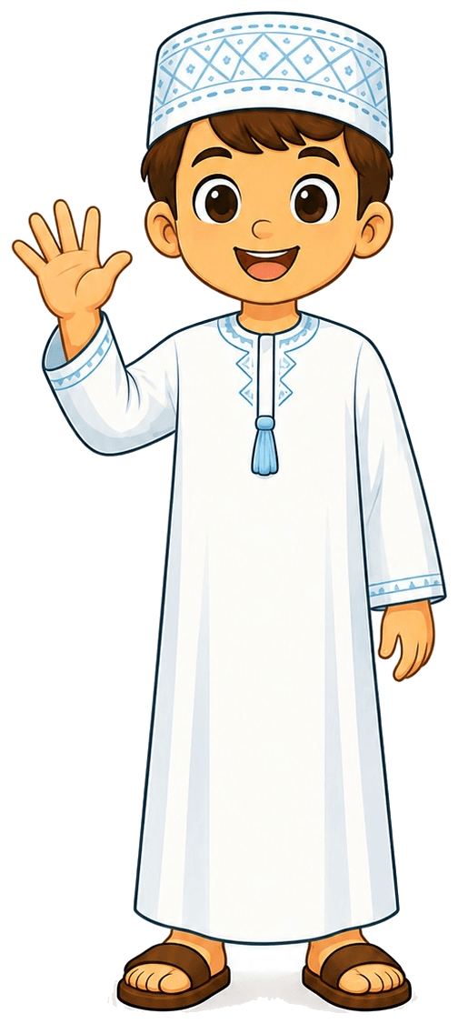 أحمد يحيّيك