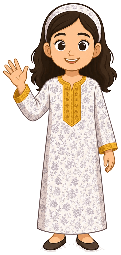 فاطمة تحيّيك